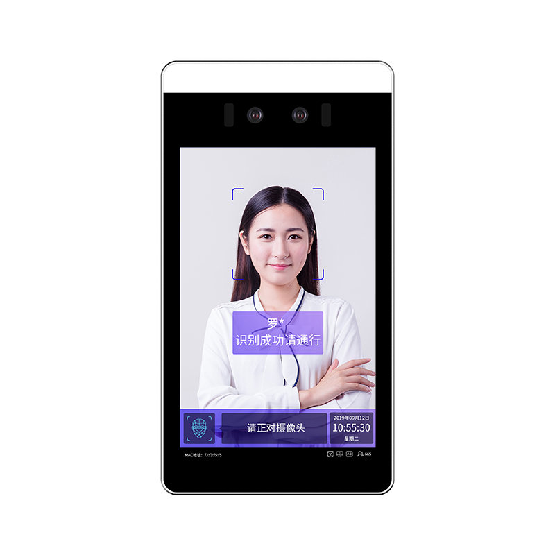 8寸人臉識別掛壁款