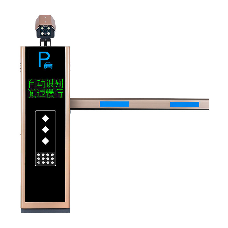 車牌識別道閘一體機502（德尊款）