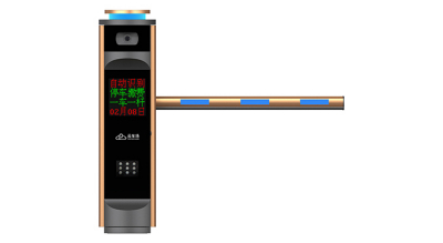 車牌識別道閘一體機-金色-高端款