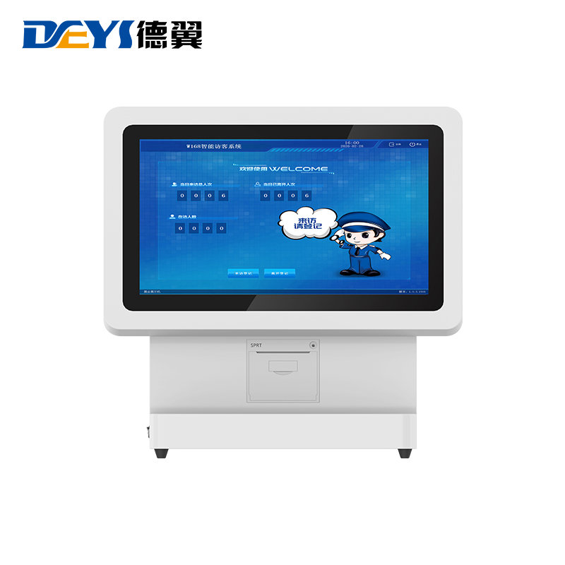 DY-FK-T12S雙屏訪客一體機