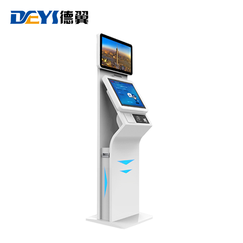 DY-FK-T111自助訪客一體機