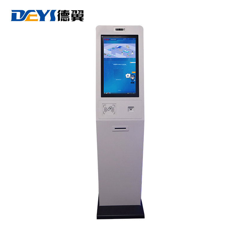 DY-FK-T112自助訪客一體機